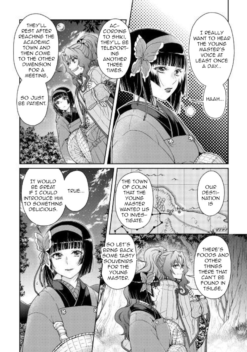 Tsukimichi: Moonlit Fantasy, Chapter 50 image 02